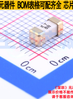一次性保险丝 0452008.MRL 2410 Littelfuse/力特 电子元器件配单