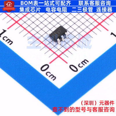 线性稳压器(LDO) TPS73218DBVR-TP SOT-23-5 TECH PUBLIC(台舟)