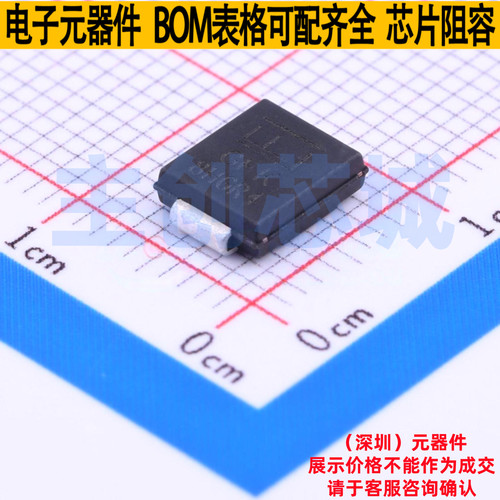 静电保护器(TVS/ESD) SMCJ30A DO-214AB Littelfuse/力特 元器件