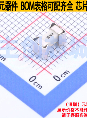 一次性保险丝 0157004.DR SMD-2P Littelfuse/力特 电子元件配单