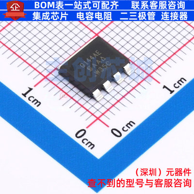 场效应管(MOSFET) SQJQ144AE-T1_GE3 PowerPAK8x8L VISHAY(威世)