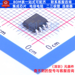 电荷泵 ICL7662CBA+T SOIC-8 MAXIM(美信) 电子元件配单全新原装
