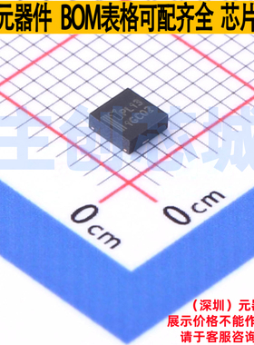 LED保护 PLED13Q12 QFN-2 Littelfuse/力特 电子元件配单全新原装