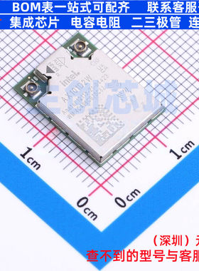 WiFi模块 AX101.D2WG.NV,999CWG SMD,16x12mm Altera/阿尔特拉
