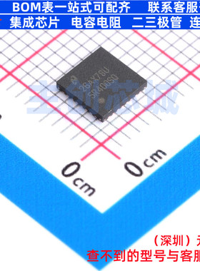 LVDS芯片 DS15BR400TSQ/NOPB WQFN-32 TI/德州 电子元件全新原装