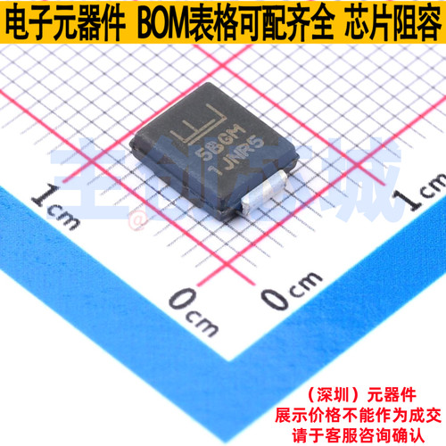 静电保护器(TVS/ESD) 5.0SMDJ64CA DO-214AB Littelfuse/力特