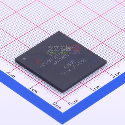 单片机(MCU/MPU/SOC) MCIMX6S5DVM10AD MAPBGA-624 安世 全新原装