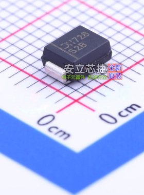 通用二极管 S2B-13-F DO-214AA DIODES(美台) 电子元器件全新原装