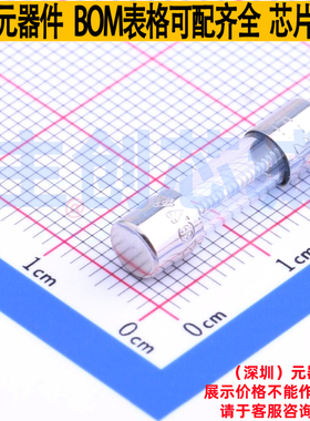 一次性保险丝 0213002.MXP D5xL20mm Littelfuse/力特 电子元器件