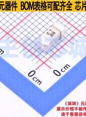 一次性保险丝 0454008.MR 2410 Littelfuse/力特 电子元器件配单