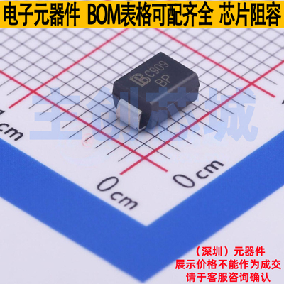 静电保护器(TVS/ESD) SMBJ16CA-AT/TR13 DO-214AA Brightking/君
