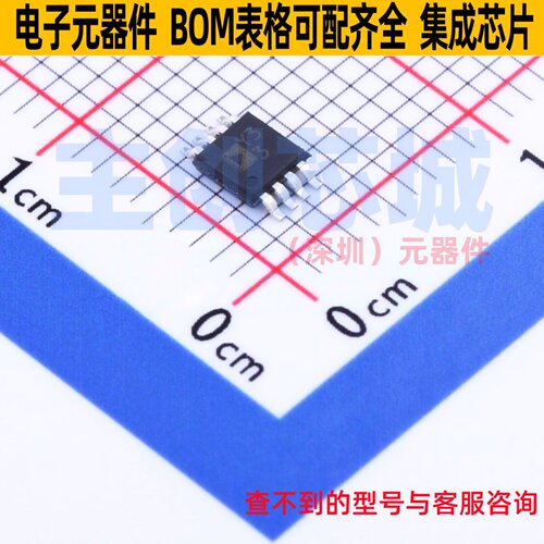 接口芯片 AD8495ARMZ MSOP-8 ADI(亚德诺) 电子元件配单全新原装