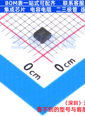 通用二极管 CLA4607-085LF QFN-3 SKYWORKS 电子元件配单全新原装