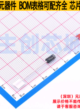静电保护器(TVS/ESD) SA33A DO-204AC(DO-15) Littelfuse/力特