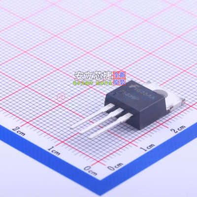 场效应管(MOSFET) HUF75339P3 TO-220 onsemi(安森美) 电子元器件