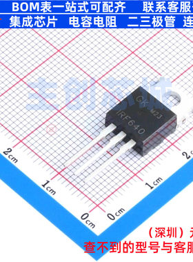 场效应管(MOSFET) IRF640 TO-220-3L 电子元器件配单全新原装