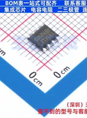 栅极驱动芯片 TD351IDT SO-8 意法半导体 电子元器件配单全新原装