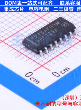 单稳态多谐振荡器 SN74AHC123ADR SOIC-16 TI/德州 电子元件配单