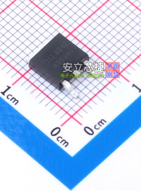 场效应管(MOSFET) DMN3024LK3-13 TO-252 DIODES(美台) 全新原装
