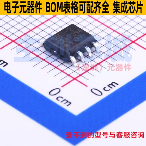 FET输入运放 ADA4610-2ARZ-R7 SOIC-8 ADI(亚德诺) 电子元件配单