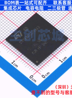单片机(MCU/MPU/SOC) STM32MP157AAA3 LFBGA-448(18x18x0.8) 意法