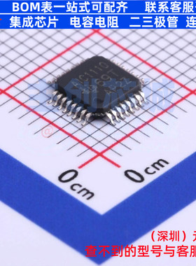 音频接口芯片 TLV320AIC1110PBS TQFP-32 TI/德州 电子元器件配单