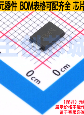 肖特基二极管 SB1045L TO-277 TECH PUBLIC(台舟) 电子元器件配单
