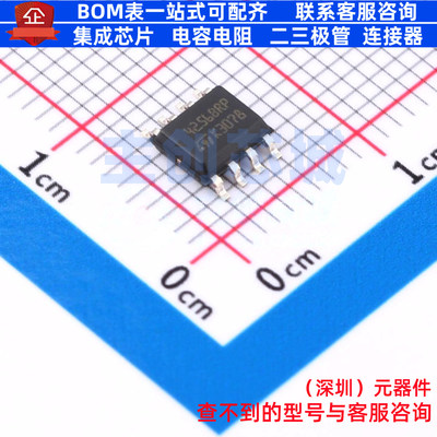 EEPROM M24256-BRMN6P SOIC-8 意法半导体 电子元件配单全新原装
