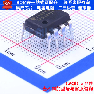 栅极驱动芯片 TPS2812P PDIP-8 TI/德州 电子元器件配单全新原装