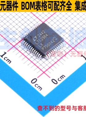 温度传感器 LTC2984ILX#PBF LQFP-48 ADI(亚德诺) 电子元器件配单