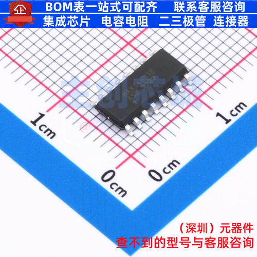 数字隔离器 MAX14931EASE+ SOIC-16 MAXIM(美信) 电子元器件配单