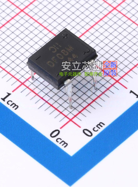 整流桥 DF08M DFM DIODES(美台) 电子元器件配单全新原装