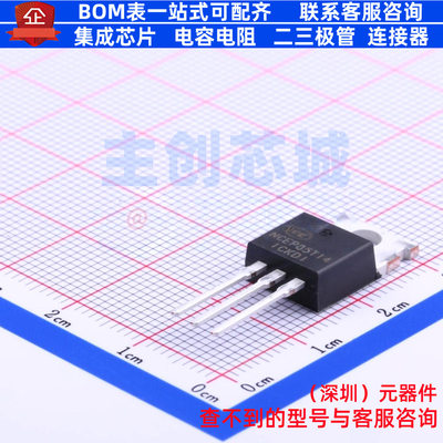 场效应管(MOSFET) NCEP85T14 TO-220 无锡新洁能 电子元器件配单