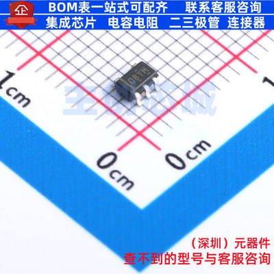 精密运放 OPA333AMDBVREP SOT-23-5 TI/德州 电子元器件全新原装