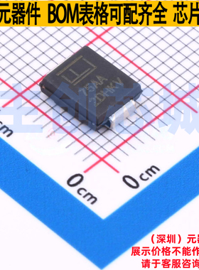静电保护器(TVS/ESD) TPSMC75A DO-214AB Littelfuse/力特 元器件