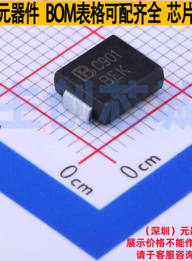 静电保护器(TVS/ESD) SMCJ14CA/TR13 DO-214AB Brightking/君耀