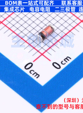 稳压二极管 TZMB3V3-GS08 MiniMELF(SOD-80) VISHAY(威世) 元器件