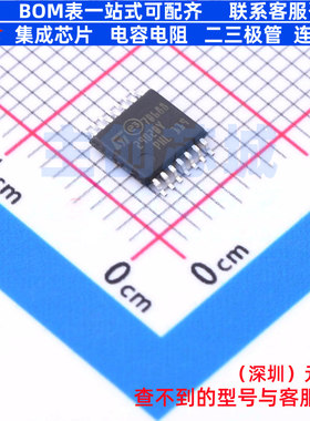 运算放大器 LM2902BYPT TSSOP-14 意法半导体 电子元器件全新原装
