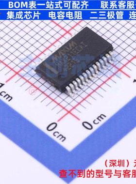 RS232芯片 MAX211ECAI+ SSOP-28 MAXIM(美信) 电子元器件全新原装