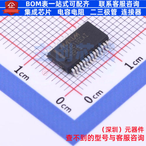 RS232芯片 MAX211ECAI+ SSOP-28 MAXIM(美信) 电子元器件全新原装
