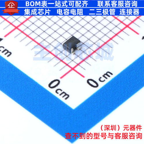 三极管(BJT) BFP193WH6327XTSA1 SOT-343-4 Infineon(英飞凌)