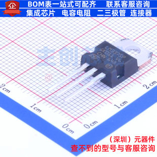 线性稳压器(LDO) LM337SP TO-220 意法半导体 电子元器件全新原装