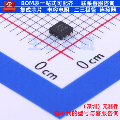 场效应管(MOSFET) CSD15571Q2 WSON-6 TI/德州 电子元件全新原装
