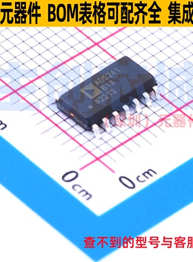 数字电位器 AD5241BRZ10-RL7 SOIC-14 ADI(亚德诺) 电子元件配单