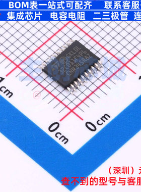 单片机(MCU/MPU/SOC) STM32C011F4P6TR TSSOP-20 意法半导体