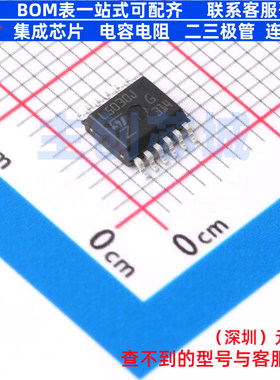 功率电子开关 VNL5030JTR-E LSOP-12 意法半导体 电子元器件配单