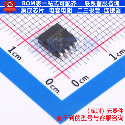 NOR FLASH AT45DB641E-SHN-B SOIC-8 RENESAS(瑞萨)/IDT 全新原装