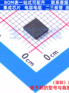 时钟发生器/频率合成器/PLL LMX2492QRTWRQ1 WQFN-24 TI/德州