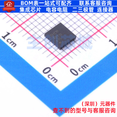 时钟发生器/频率合成器/PLL LMX2492QRTWRQ1 WQFN-24 TI/德州