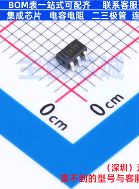 比较器 TLV1701AIDBVT SOT-23-5 TI/德州 电子元器件配单全新原装